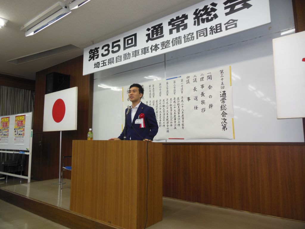 この画像を削除しました。セキュリティ上の理由により、ローカルドメインからの画像だけを許可しています。 画像を削除しました。