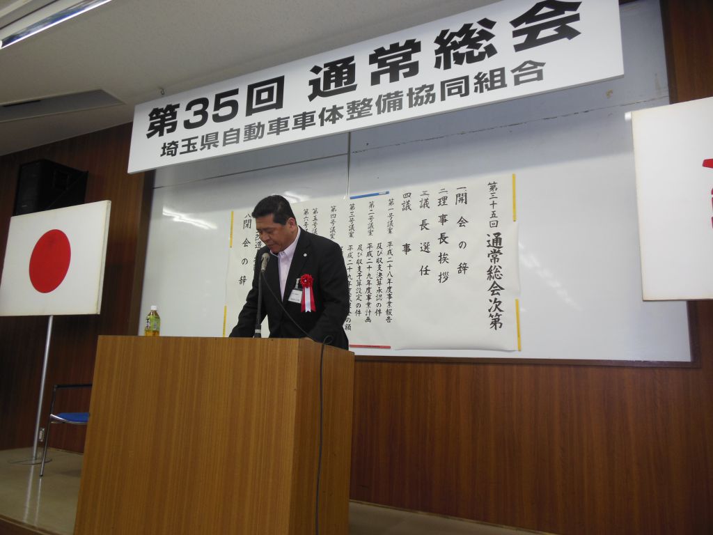 この画像を削除しました。セキュリティ上の理由により、ローカルドメインからの画像だけを許可しています。 画像を削除しました。