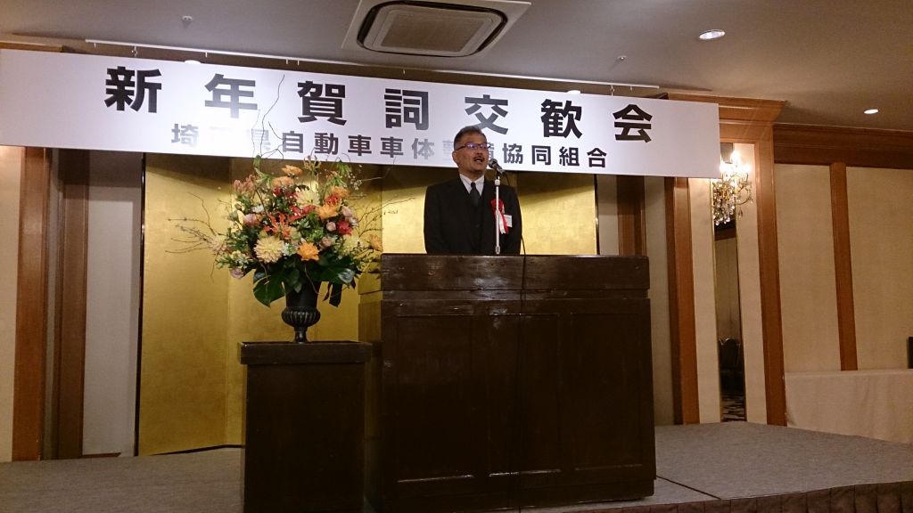 この画像を削除しました。セキュリティ上の理由により、ローカルドメインからの画像だけを許可しています。 画像を削除しました。