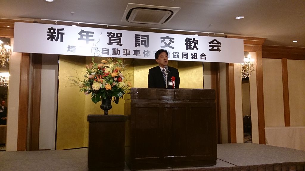 この画像を削除しました。セキュリティ上の理由により、ローカルドメインからの画像だけを許可しています。 画像を削除しました。