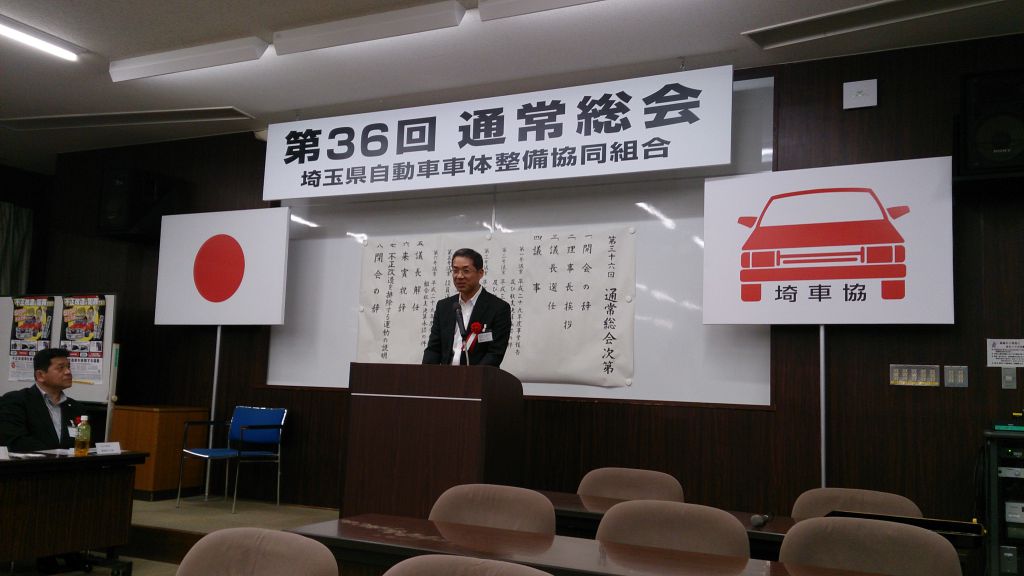 この画像を削除しました。セキュリティ上の理由により、ローカルドメインからの画像だけを許可しています。 画像を削除しました。
