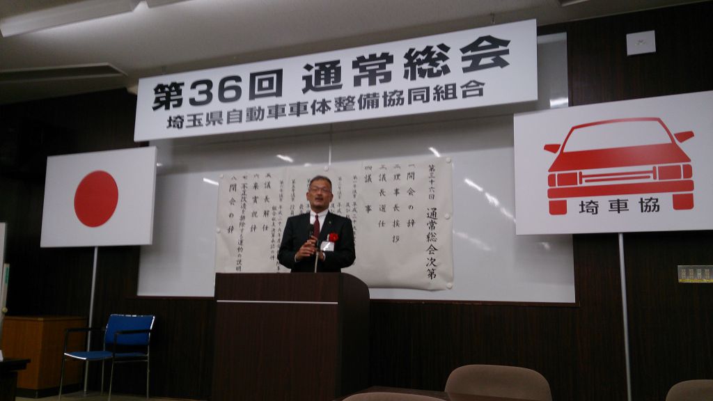 この画像を削除しました。セキュリティ上の理由により、ローカルドメインからの画像だけを許可しています。 画像を削除しました。