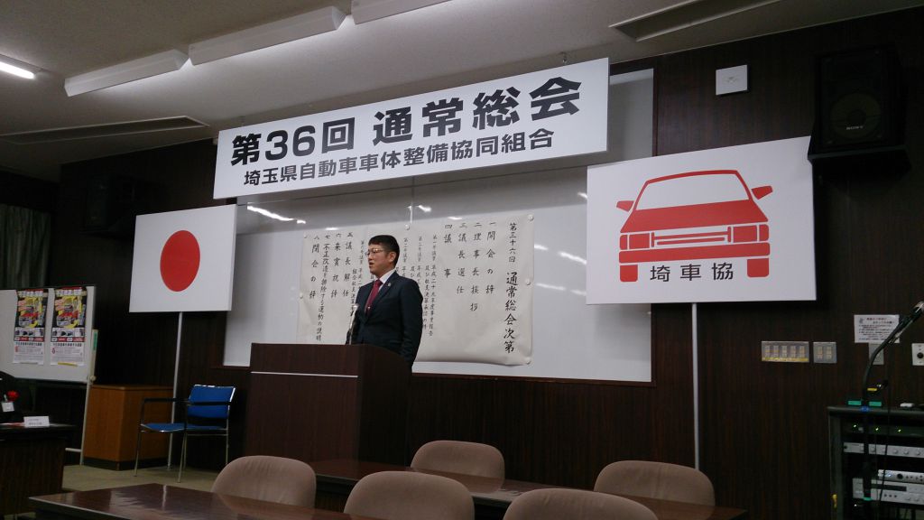 この画像を削除しました。セキュリティ上の理由により、ローカルドメインからの画像だけを許可しています。 画像を削除しました。
