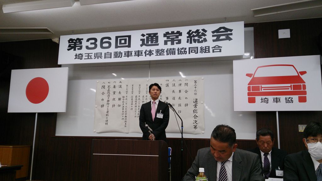 この画像を削除しました。セキュリティ上の理由により、ローカルドメインからの画像だけを許可しています。 画像を削除しました。