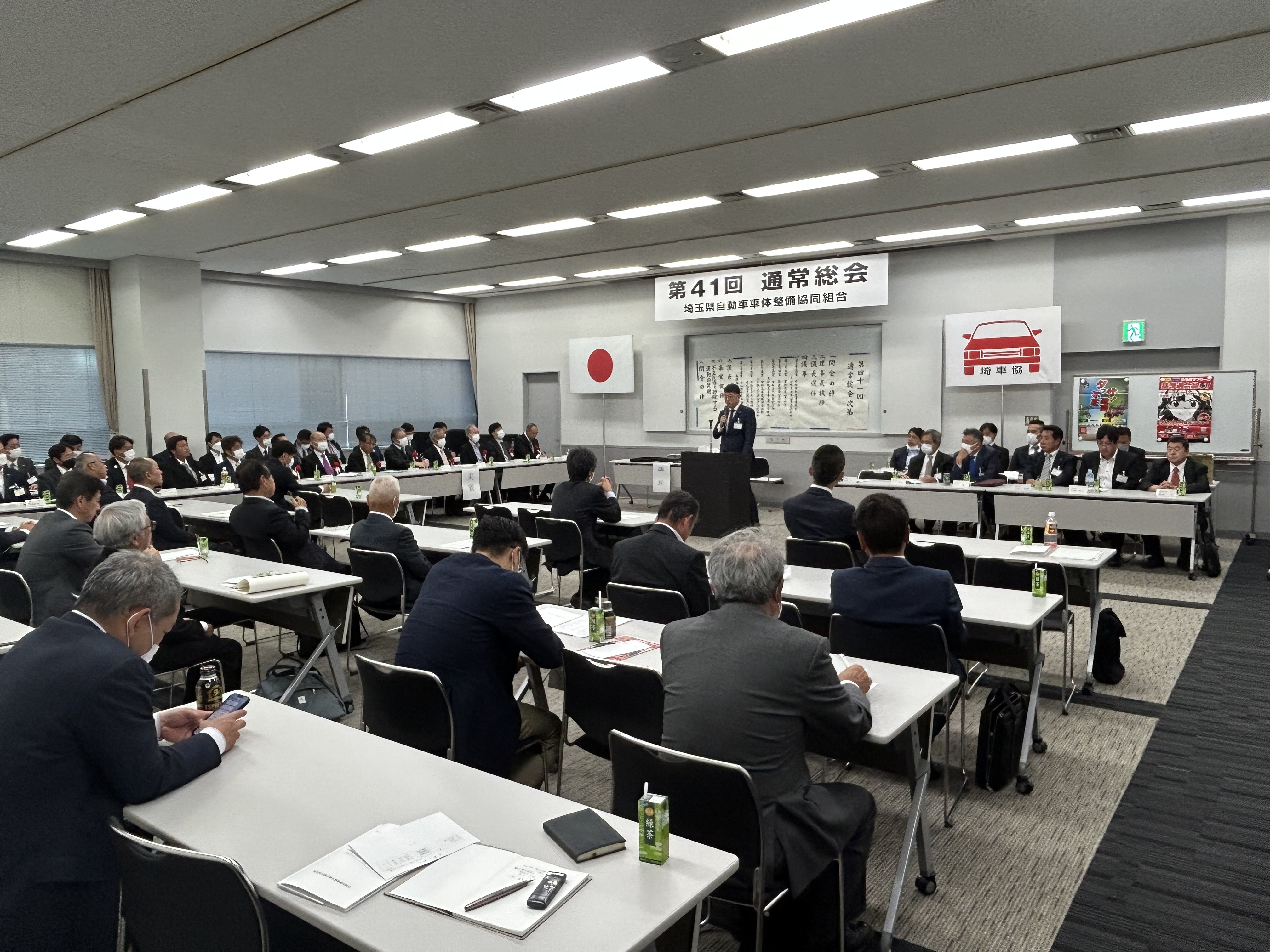 この画像を削除しました。セキュリティ上の理由により、ローカルドメインからの画像だけを許可しています。 画像を削除しました。