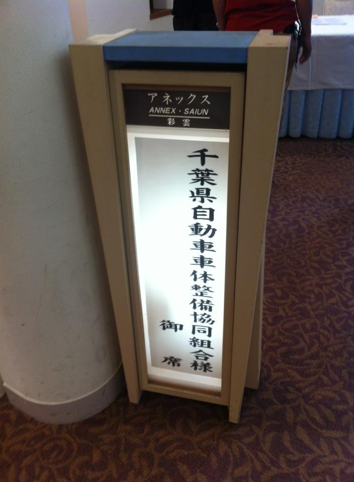 この画像を削除しました。セキュリティ上の理由により、ローカルドメインからの画像だけを許可しています。 画像を削除しました。