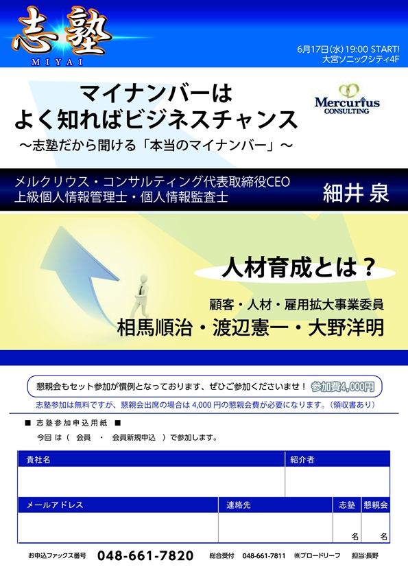 この画像を削除しました。セキュリティ上の理由により、ローカルドメインからの画像だけを許可しています。 画像を削除しました。