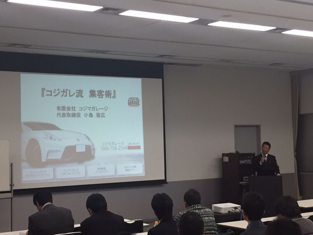 この画像を削除しました。セキュリティ上の理由により、ローカルドメインからの画像だけを許可しています。 画像を削除しました。