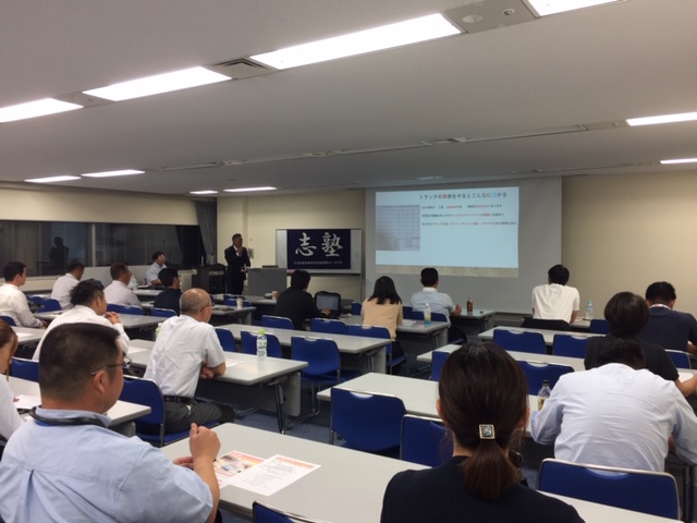 この画像を削除しました。セキュリティ上の理由により、ローカルドメインからの画像だけを許可しています。 画像を削除しました。