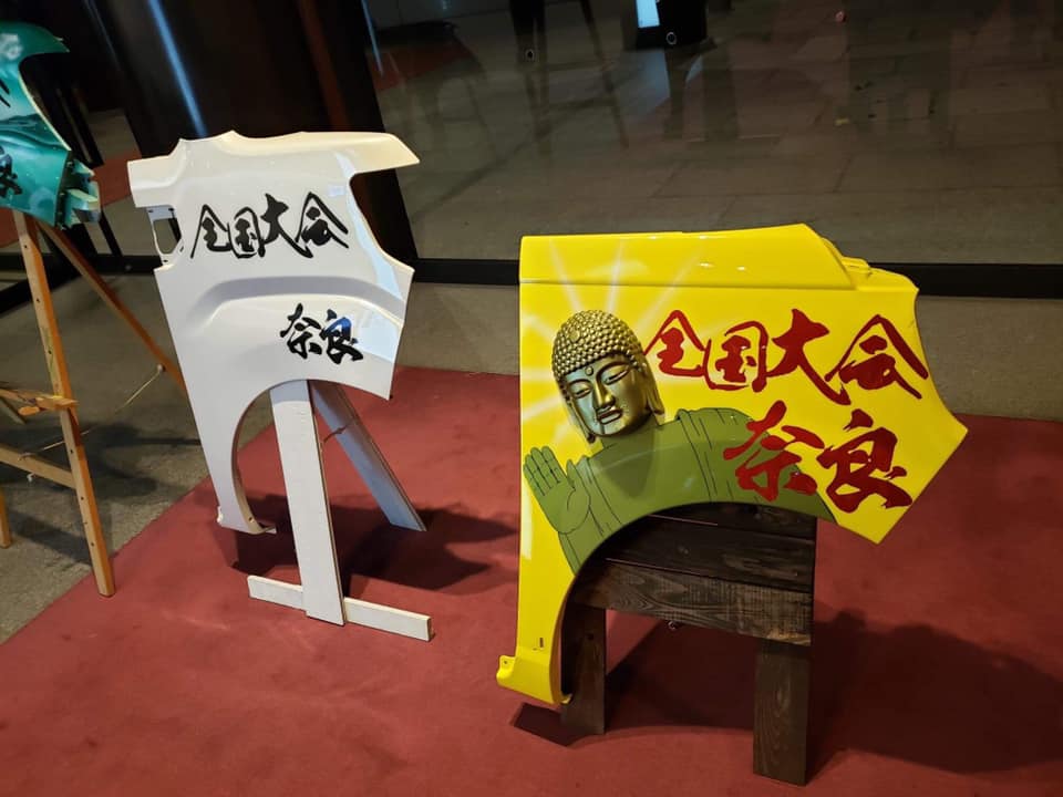 この画像を削除しました。セキュリティ上の理由により、ローカルドメインからの画像だけを許可しています。 画像を削除しました。