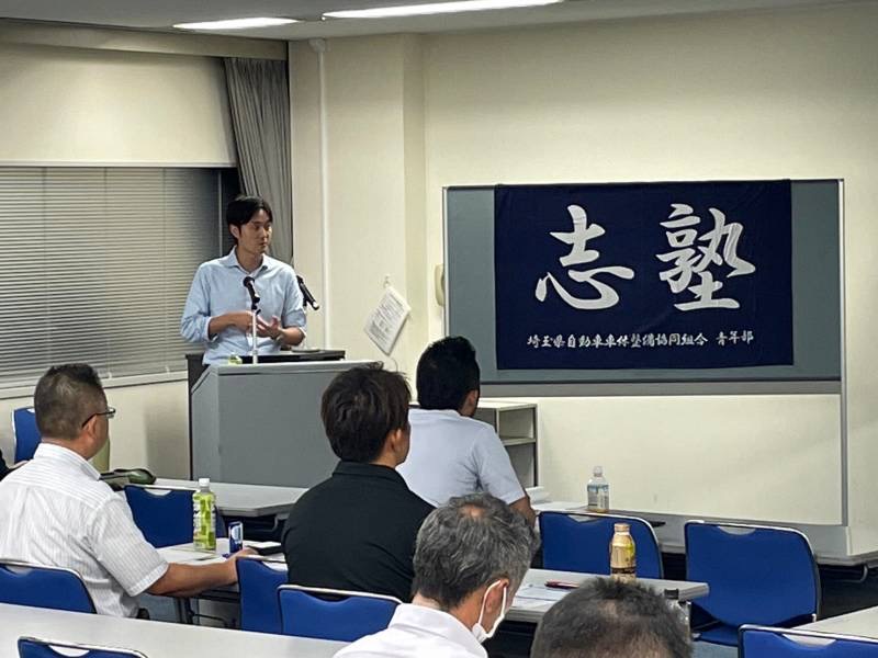 この画像を削除しました。セキュリティ上の理由により、ローカルドメインからの画像だけを許可しています。 画像を削除しました。
