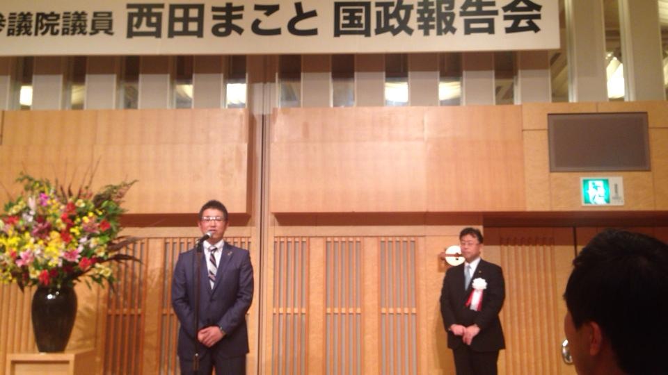 この画像を削除しました。セキュリティ上の理由により、ローカルドメインからの画像だけを許可しています。 画像を削除しました。