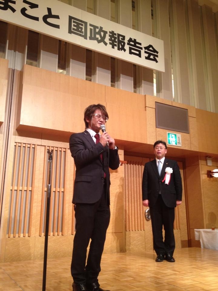 この画像を削除しました。セキュリティ上の理由により、ローカルドメインからの画像だけを許可しています。 画像を削除しました。