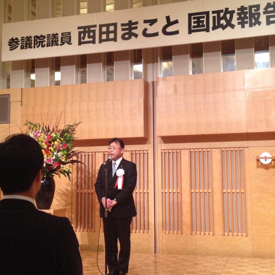 この画像を削除しました。セキュリティ上の理由により、ローカルドメインからの画像だけを許可しています。 画像を削除しました。