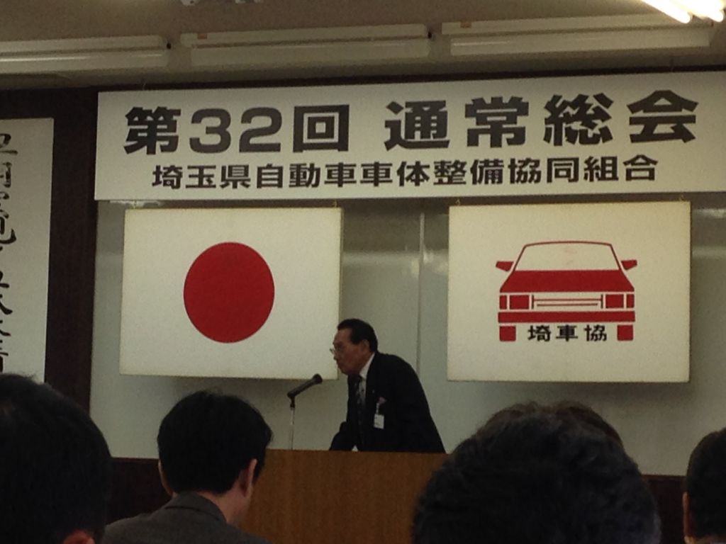 この画像を削除しました。セキュリティ上の理由により、ローカルドメインからの画像だけを許可しています。 画像を削除しました。