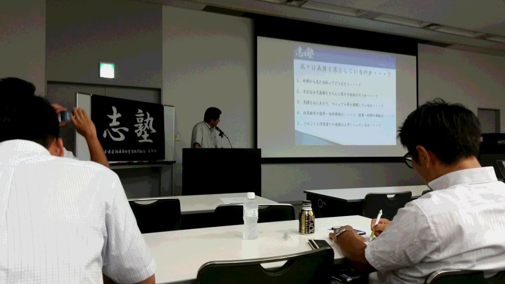 この画像を削除しました。セキュリティ上の理由により、ローカルドメインからの画像だけを許可しています。 画像を削除しました。