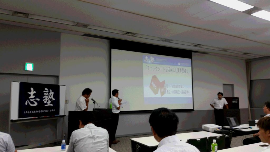 この画像を削除しました。セキュリティ上の理由により、ローカルドメインからの画像だけを許可しています。 画像を削除しました。